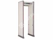 HikVision NP-SG118L Арочный металлодетектор